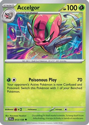 Accelgor 013/159 SV09 Journey Together - Uncommon