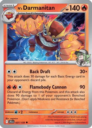 N's Darmanitan 027/159 SV09 Journey Together - Uncommon