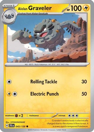 Alolan Graveler 045/159 - Reverse Holofoil SV09 Journey Together - Common