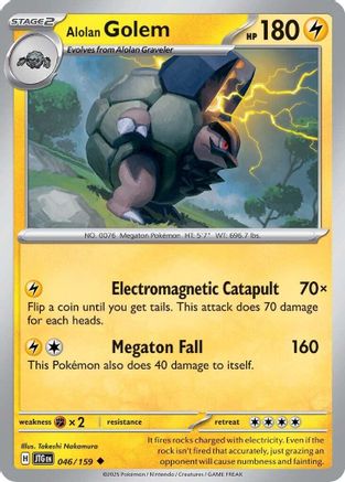 Alolan Golem 046/159 - Reverse Holofoil SV09 Journey Together - Uncommon