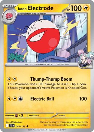 Iono's Electrode 048/159 SV09 Journey Together - Uncommon
