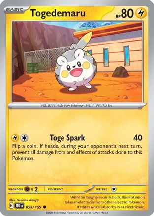 Togedemaru 050/159 SV09 Journey Together - Common
