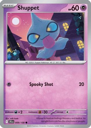 Shuppet 059/159 SV09 Journey Together - Common