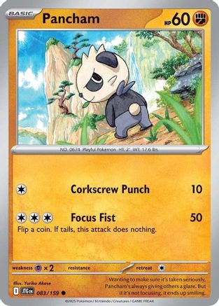 Pancham 083/159 SV09 Journey Together - Common