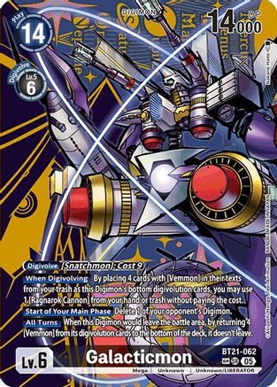 Galacticmon (SP) (BT21-062) - World Convergence Foil