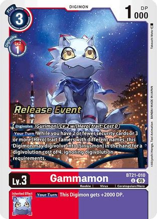 Gammamon (BT21-010) - World Convergence Release Event Cards Foil