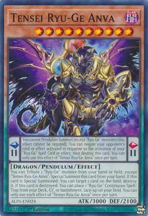 Tensei Ryu-Ge Anva (ALIN-EN024) - Alliance Insight 1st Edition