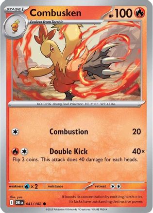 Combusken 041 SV10 Destined Rivals - Common