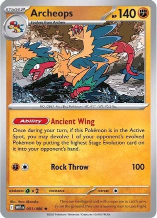 Archeops 051/086 - Reverse Holofoil SV White Flare - Rare