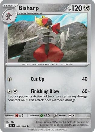 Bisharp 065/086 - Holofoil SV Black Bolt - Uncommon