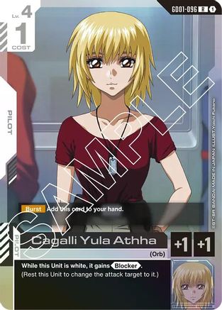 Cagalli Yula Athha (GD01-096) - Newtype Rising Holofoil