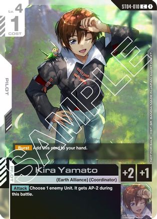 Kira Yamato (Launch Event) (ST04-010) - Gundam Promotional Cards Holofoil