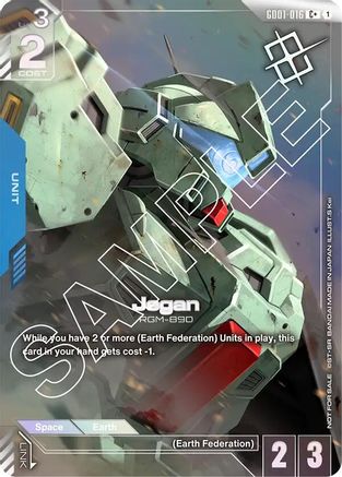 Jegan (Store Tournament Winner Pack 01) (GD01-016) - Gundam Promotional Cards Holofoil