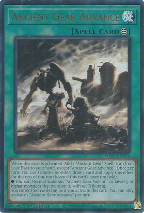 Ancient Gear Advance (MP25-EN194) - 2025 Mega-Pack 1st Edition
