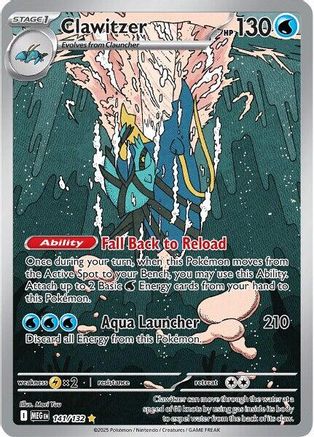 Clawitzer 141/132 - Holofoil ME01 Mega Evolution - Illustration Rare