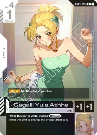 Cagalli Yula Athha (Championship Participation Pack 01) (GD01-096) - Gundam Promotional Cards Holofoil