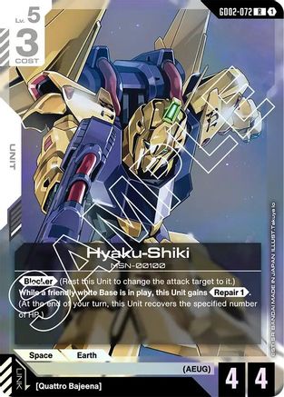 Hyaku-Shiki (GD02-072) - Dual Impact Holofoil