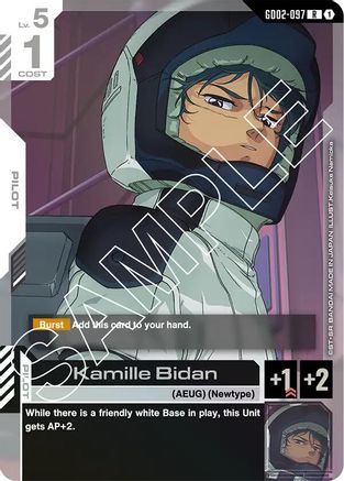 Kamille Bidan (GD02-097) - Dual Impact Holofoil