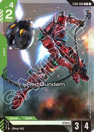 Red Gundam (C+) (ST06-006) - Starter Deck 06 Clan Unity Holofoil