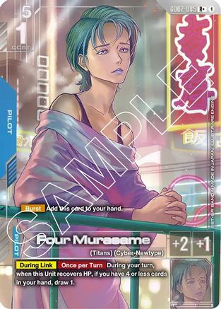 Four Murasame (R+) (GD02-085) - Dual Impact Holofoil