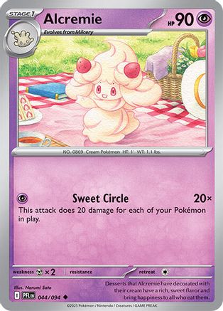 Alcremie 044 - Reverse Holofoil ME02 Phantasmal Flames - Uncommon