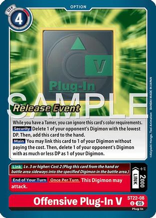 Offensive Plug-In V (ST22-08) - Starter Deck 22: Amethyst Mandala Advanced Deck Set Release Event Cards