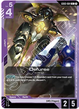Defurse (GD03-064) - Steel Requiem