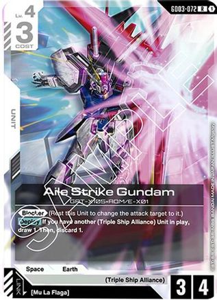 Aile Strike Gundam (GD03-072) - Steel Requiem Holofoil