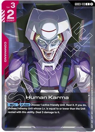 Human Karma (GD03-113) - Steel Requiem