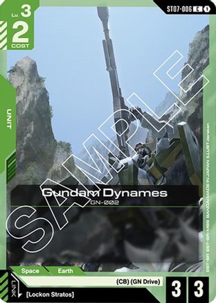 Gundam Dynames (ST07-006) (ST07-004) - Starter Deck 07 Celestial Drive