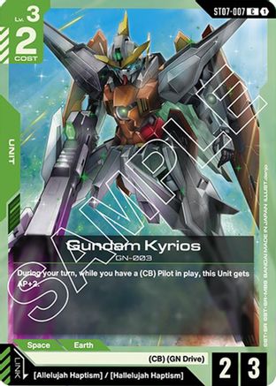 Gundam Kyrios (ST07-007) (ST07-007) - Starter Deck 07 Celestial Drive