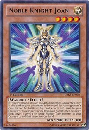 Noble Knight Joan (CBLZ-EN092) - Cosmo Blazer Unlimited