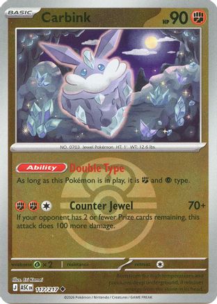 Carbink (Dusk Ball) 117/217 - Reverse Holofoil ME Ascended Heroes - Uncommon