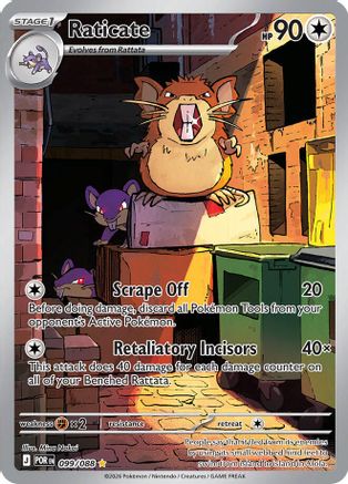 Raticate 099/088 - Holofoil ME03 Perfect Order - Shiny Rare