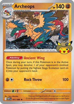 Archeops (Fossil Museum Exclusive) 051 ME Mega Evolution Promo - Promo