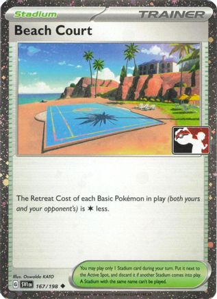 Beach Court (Cosmos Holo) 167/198 - Holofoil Prize Pack Series Cards - Uncommon