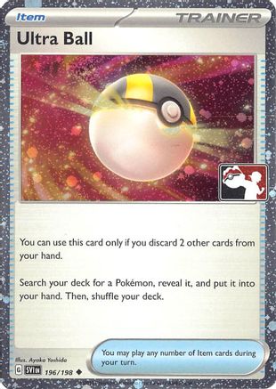 Ultra Ball (Cosmos Holo) 196/198 - Holofoil Prize Pack Series Cards - Uncommon