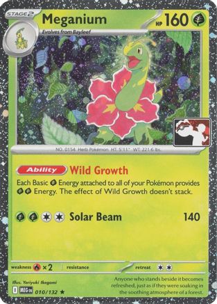 Meganium (Cosmos Holo) 010/132 - Holofoil Prize Pack Series Cards - Rare