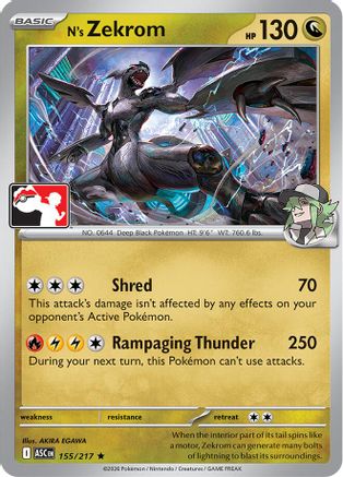 N's Zekrom 155/217 Prize Pack Series Cards - Rare