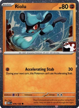 Riolu (Cosmos Holo) 076/132 - Holofoil Prize Pack Series Cards - Common