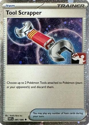 Tool Scrapper (Cosmos Holo) 085/086 - Holofoil Prize Pack Series Cards - Uncommon