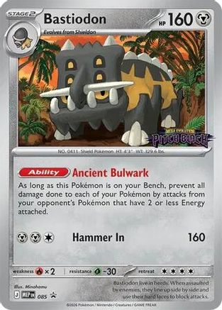 Bastiodon (Pitch Black Stamped) 085 - Holofoil ME Mega Evolution Promo - Promo