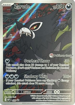 Zarude (Pokemon Center Exclusive) 088 - Holofoil ME Mega Evolution Promo - Promo