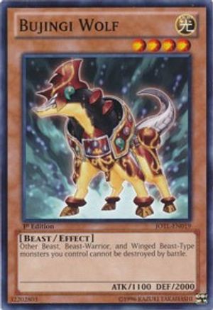 Bujingi Wolf (JOTL-EN019) - Judgment of the Light 1st Edition