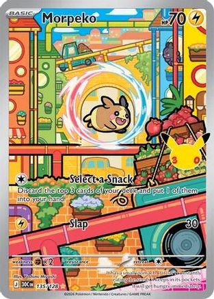 Morpeko 135/128 - Holofoil ME 30th Celebration - Illustration Rare
