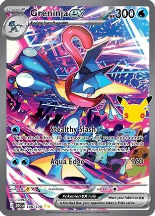 Greninja ex 148/128 - Holofoil ME 30th Celebration - Special Illustration Rare