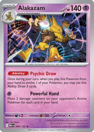 Alakazam 056/132 Deck Exclusives - Rare