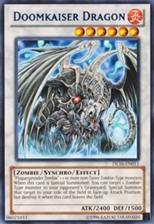 undefined (DL16-EN011) - Duelist League Promo Unlimited