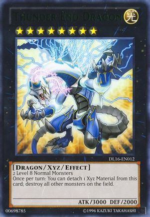 undefined (DL16-EN012) - Duelist League Promo Unlimited