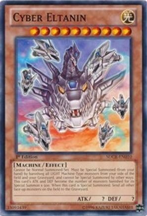 Cyber Eltanin (SDCR-EN010) - Structure Deck: Cyber Dragon Revolution 1st Edition